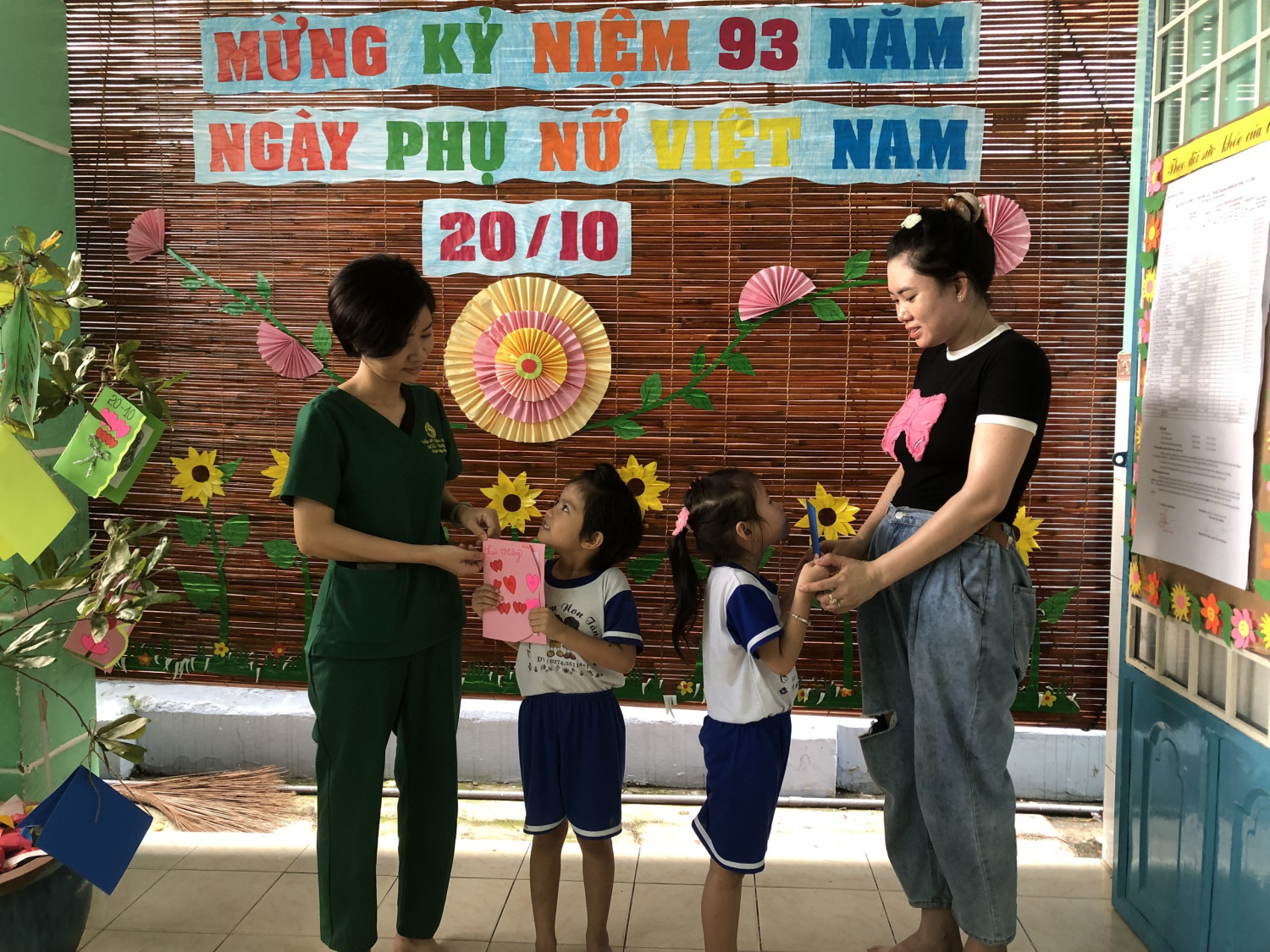 6c026cb7ffb128ef71a0